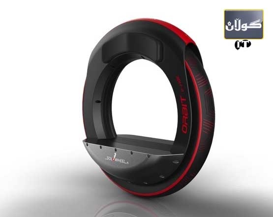 ئایا سۆلۆهێل شوێنی پایسكل ده‌گرێته‌وه‌؟